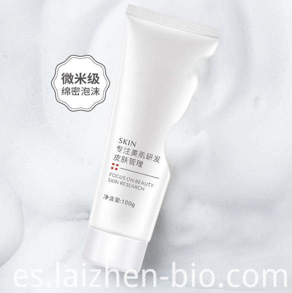Limpiador hidratante OEM Moisturizing Cleanser OEM